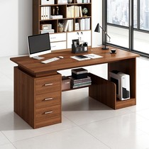 Desk Simple Modern Staff Desk Desk Household Bedroom Desk Office Staff Computer Desk and Chair