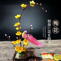 Hotel Japanese cold food dishes sashimi platter Simulation creative embellishment flower plum plate decorative flower mood