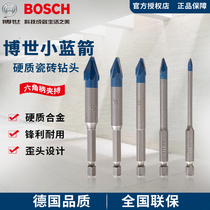 Original BOSCH BOSCH tile bit hexagon shank carbide tile drill bit small blue arrow Triangle drill bit