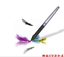 huion huion H640P H950P H1060P H610PRO V2 ya gan bi passive pen PW100 pen