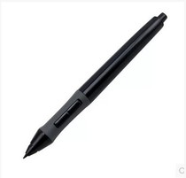  Youji pressure-sensitive pen Rainbow3 Diffuse shadow 850 L 1000L painting shadow EX05 P24 hand-painted digital pen