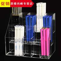 Rack cosmetics storage rack force eyebrow pen pen holder lipstick yak rack makeup grid 15 jewelry rack display