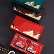 Exquisite hand gift tea packaging box empty gift box West Lake green tea black tea packaging high-grade Longjing gift box empty box