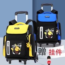 New schoolbags primary school students girls one to three four five six children boys backpacks super light waterproof