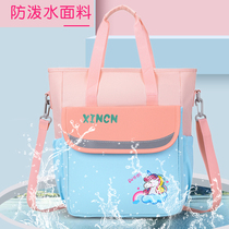 Schoolbag cram bag female primary school make-up class portable light male children 1-6 grade waterproof cross-shoulder backpack