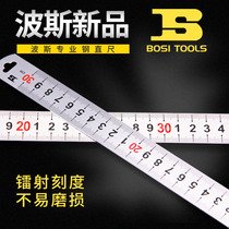 Persian steel ruler stainless steel plate ruler thickening scale clear measuring tool steel ruler woodworking drawing drawing