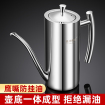German 304 stainless steel oil pot household kitchen oil tank pan-filled soy sauce bottle European leak-proof seasoning bottle large capacity