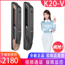 (Weiya recommended) Cadiz K20-V fingerprint lock with cat eye monitoring remote smart password ten brands