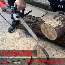 Portable electric drama modified logging saw chain saw 15 saw tree 11 5 one-handed corneal machine woodworking saw Sander 220 hand