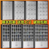 304 stainless steel wardrobe dust-free workshop shoe cabinet staff tableware cupboard locker multi-door water cup cabinet moisture-proof