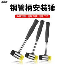 Rubber hammer tile large shockproof rubber hammer installation special solid beating beef tendon hammer leather hammer