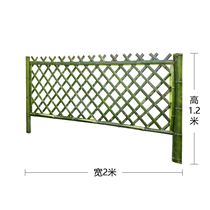 Patio flower rack garden indoor outdoor bamboo fence wall fence anti-corrosion bamboo fence fence fence fence fence