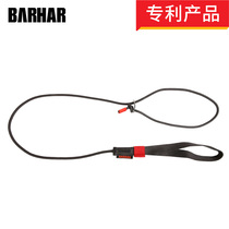 BARHAR outdoor pedal rope climbing cave rope climbing equipment double hole quick adjustment pedal belt rise