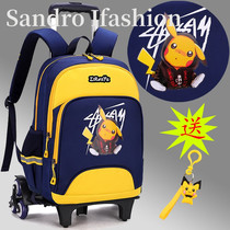  Tide brand childrens trolley schoolbag boys 1-3-6 grade girls and primary school students dual-use stair climbing and dragging waterproof backpack