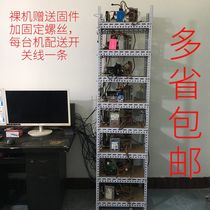 Customized game studio computer rack rack frame multiple DNF moving brick motherboard graphics rack