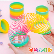Colorful Spring Rainbow Circle Childrens Yitong Adult Oversized Nostalgic Classic Colorful Stored Music School Gifts