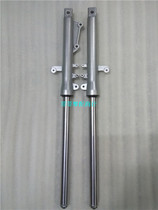 Suitable for Longxin Jinlong motorcycle LX150--62( CR1)JL150-58(K5) front fork front shock absorption