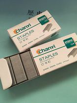 Creative cy3211 Staples No 12 Staples Creative Unified Staples 10 boxes