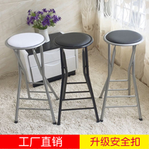Wine new metal simple modern adult full cabinet cashier counter chair fishing stool folding bar stool high stool