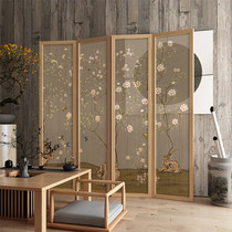 Chinese screen partition living room solid wood entrance Simple modern bedroom occlusion household classical folding folding screen mobile
