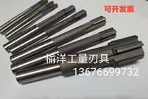 Straight shank carbide reamer xiang he jin tungsten steel 25 25 1-25 9 26 26 1-26 9 spot