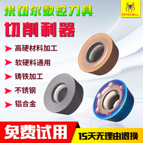 CNC milling blade R4R5R6 knife grain RPMT10031204 cemented carbide stainless steel R0 8 milling blade