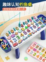 2022 Multifunction Pearl Pairing Board Logarithmic Plate Shape Plugboard Geometric Shapes Paired Building Blocks Toy Families