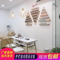  Nail shop wrought iron nail art rack Nail oil glue shelf Nail polish shelf display rack Wall-mounted wall triangle shelf