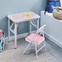 Simple learning table childrens writing table home folding small table set student desk childrens multi-function desk
