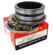 Imported Bearing Japan IKO Bearing Combination Needle Roller NAXI4032 NAXI4032Z NBXI4032Z
