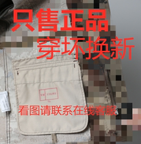 Brand new genuine winter summer camouflage suit Wear-resistant tooling Work clothing suit men outdoor