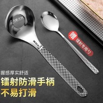 Shrimp Sliding Appliance 304 Stainless Steel Meatball Maker Household Fish Ball Meatball Spoon Squeezing Ball Artifact