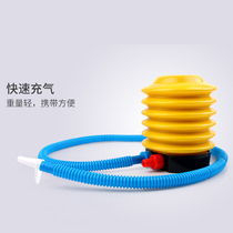 Jumping horse foot pump pump swimming circle balloon inflatable bed swimming pool childrens toy ball inflatable pump