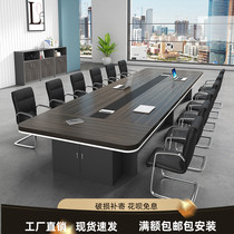 Office Furniture Conference Table Long Table Brief Modern Negotiation Training Table Size Rectangular Meeting Room Table And Chairs Combination