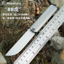 )BB Tiger) original M390 powder steel folding knife folding knife high hardness small knife sharp knife portable outdoor equipment