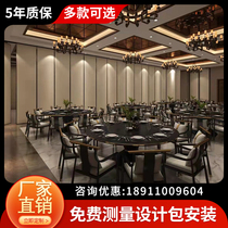 Hotel Activity Partition Wall Ballroom Hotel Bag Compartment Mobile High Soundproof Screen Office Aluminum Alloy Folding Door