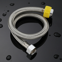 Factory direct water heater stainless steel hose inlet pipe toilet hose steel wire double hose