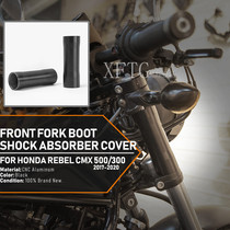 The application of Honda REBEL REBEL CMX 500 300 CM front shock absorber sheath shield Bellows
