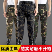 Camouflage pants mens spring and autumn loose thickened wear-resistant auto repair welder mens overalls womens labor insurance overalls pants