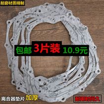 Tricycle motorcycle CG125 CG150 clutch side gasket CG125 right crankcase cover gasket
