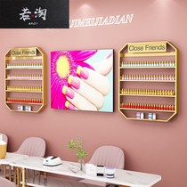 Product shelves Wall wall shelves Display racks Wall-mounted nail polish nail shop shelves for nail polish glue