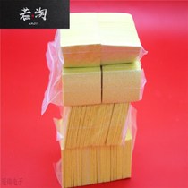 Electric soldering iron sponge gasket except yellow soldering iron head 936 cleaning compression soldering table thickening tin cotton sponge high temperature