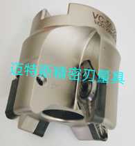 VCGT220530 Cutter wheel hub machining Large R3 rounded aluminum blade cutter 50 63
