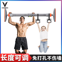 Door horizontal bar home indoor childrens pull-up device family punch-free hanging bar sports fitness equipment Wall