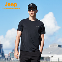 jeepT shirt mens 2021 summer new breathable quick-drying sports top loose large size casual T-shirt round neck short sleeve