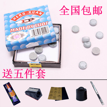 LP Leather Head Billiards Nine Balls Snooker Black Eight Table Clubhead 9mm10mm11mm12mm13m