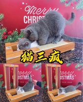 Cat three crazy dwarf cat with cat breed public borrowing with wooden frame pedal tool to assist increase sisal rope cat catch climbing