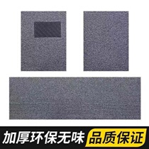 Suitable for Jiefang J6 J6P JH6 Humvee V day V Dragon VHJ6LMj6 truck special wire ring can be cut to the floor mat