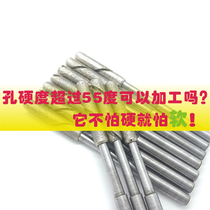 9 Spiral ceramic high-precision reamer 8 extended hole machine with hinge Honing knife deep hole H67 grinding hole polishing out of round repair