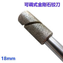 18 Diamond reamer grinding honing head hard machine diamond rod reamer loss repair extended spiral alloy